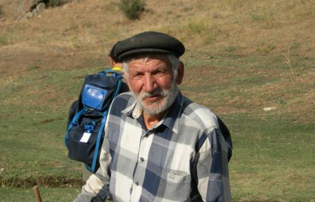 Armenia 06-368